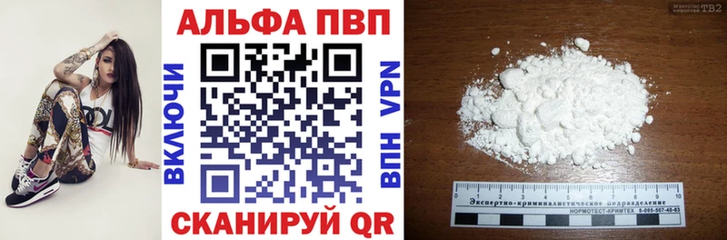 Все наркотики Саранск Кокаин Метамфетамин СК МАРИХУАНА kraken онион АМФЕТАМИН ГАШИШ