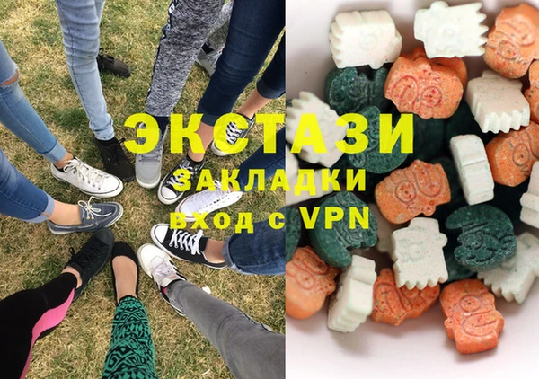 скорость mdpv Абдулино
