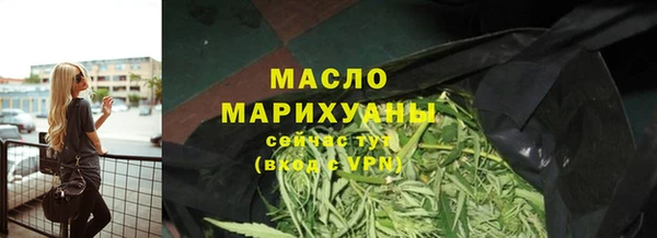 скорость mdpv Абдулино