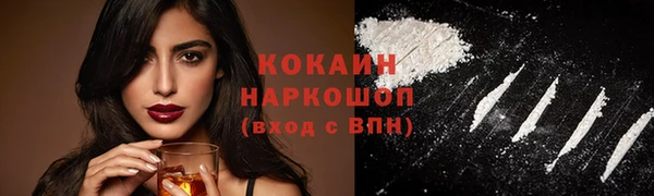 скорость mdpv Абдулино