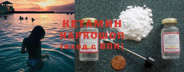 тгк Абинск