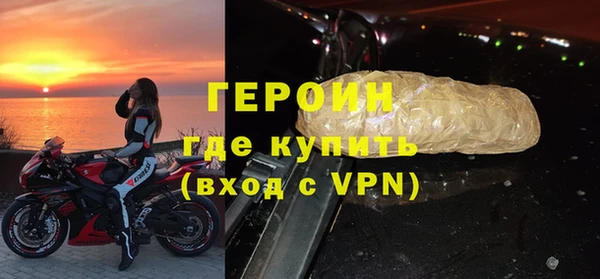 скорость mdpv Абдулино