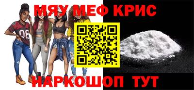 ALPHA-PVP Кулебаки