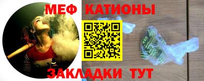 кокс Лесосибирск