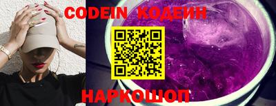 Альфа ПВП Кунгур