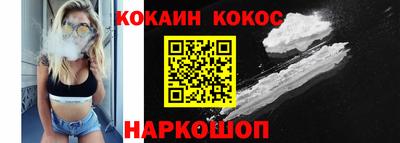 ПСИЛОЦИБИНОВЫЕ ГРИБЫ Ликино-Дулёво