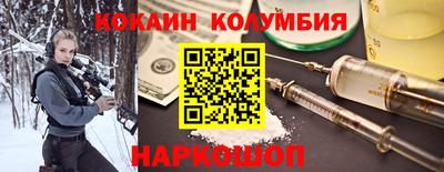 ПСИЛОЦИБИНОВЫЕ ГРИБЫ Ликино-Дулёво