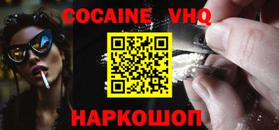 Альфа ПВП Кунгур