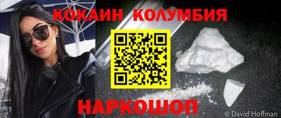 ALPHA-PVP Кулебаки
