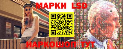 кокс Лесосибирск