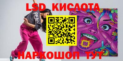 Альфа ПВП Кунгур