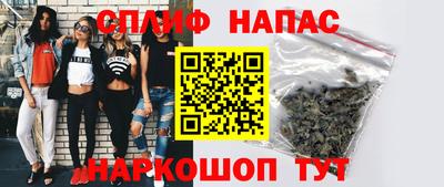 ПСИЛОЦИБИНОВЫЕ ГРИБЫ Ликино-Дулёво