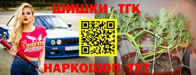 ПСИЛОЦИБИНОВЫЕ ГРИБЫ Ликино-Дулёво