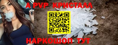 ПСИЛОЦИБИНОВЫЕ ГРИБЫ Ликино-Дулёво