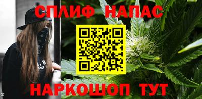 Альфа ПВП Кунгур