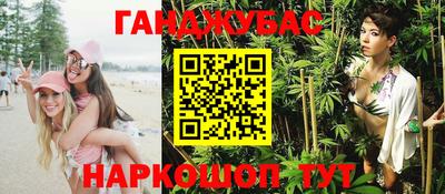 Альфа ПВП Кунгур