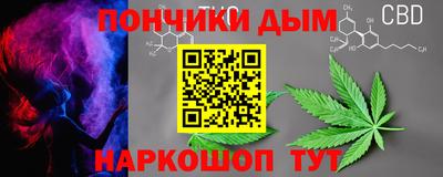 соль ск Кумертау