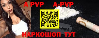 кокс Лесосибирск