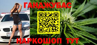 ALPHA-PVP Кулебаки