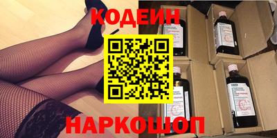 Альфа ПВП Кунгур