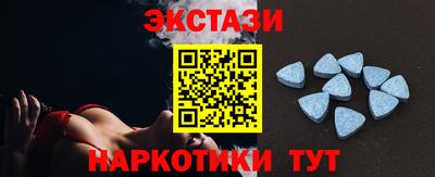 кокс Лесосибирск