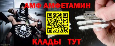 ALPHA-PVP Кулебаки