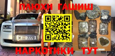 ALPHA-PVP Кулебаки
