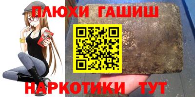Альфа ПВП Кунгур