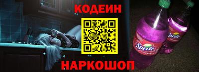 Альфа ПВП Кунгур