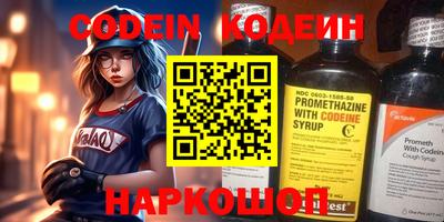 кокс Лесосибирск