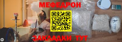 кокс Лесосибирск