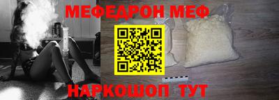 ALPHA-PVP Кулебаки
