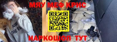 Альфа ПВП Кунгур
