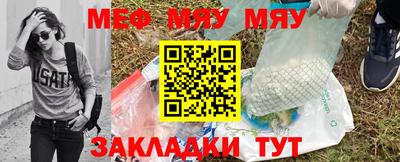 ALPHA-PVP Кулебаки