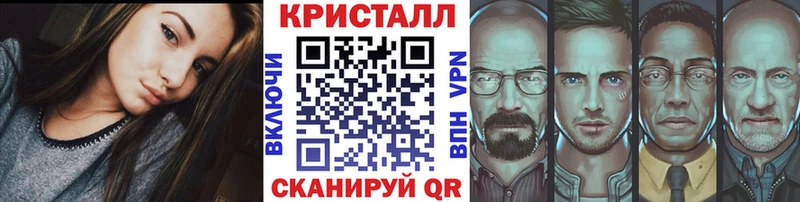 сайты даркнета официальный сайт Саранск hydra ONION Первитин Methamphetamine дарнет шоп